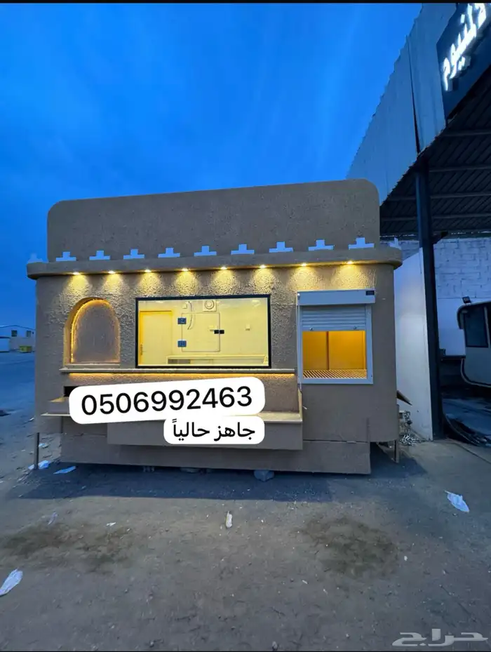 مصنع الترك 16