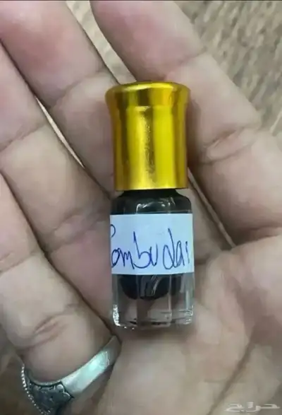 كمبودي اصلي ربع توله 0