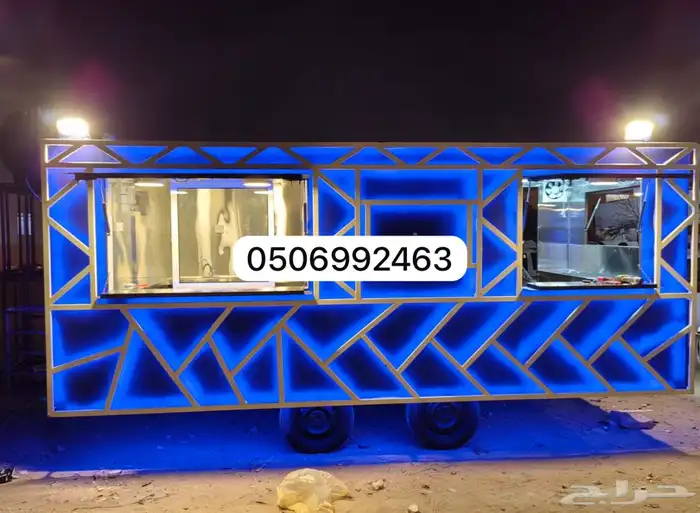 مصنع الترك 1