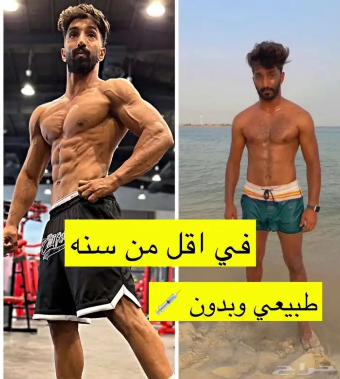 كلين باترول تنشيف اوستارين سوبر درول كاردرين سارم راد 140 0