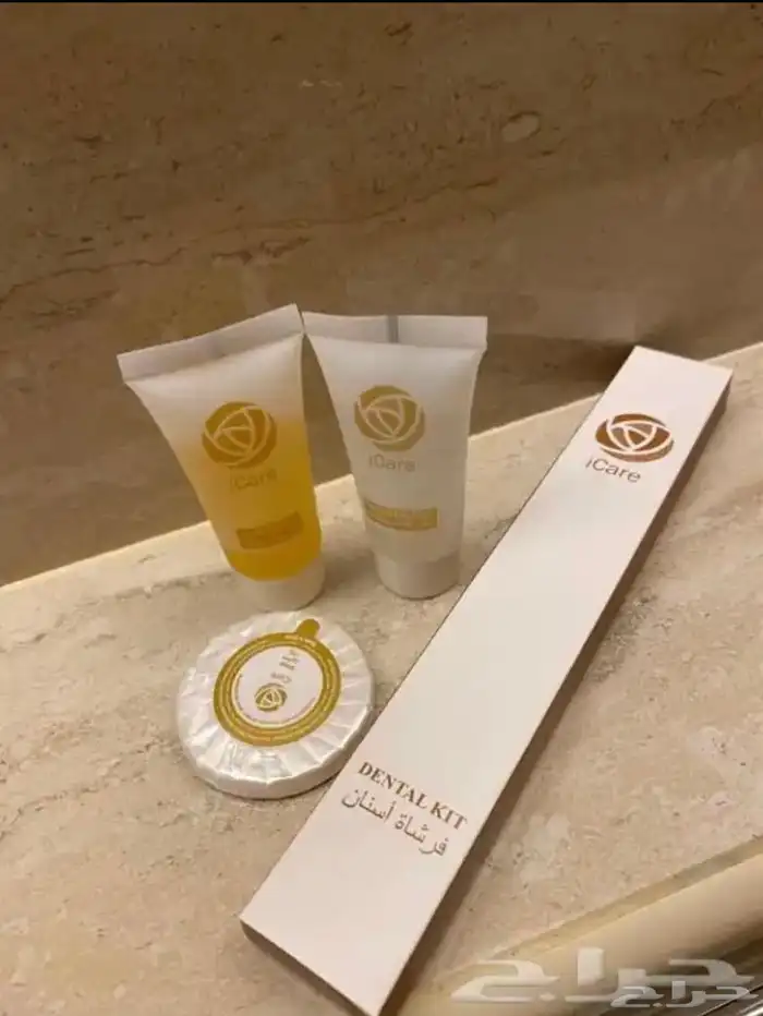 مستلزمات فندقيه 1