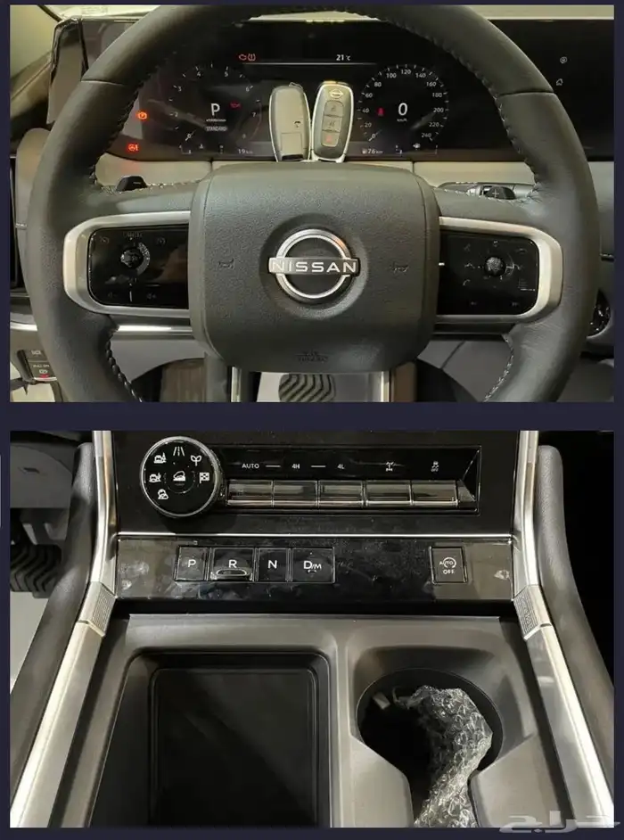 نيسان باترول ابيض ستاندر XE 2025 3