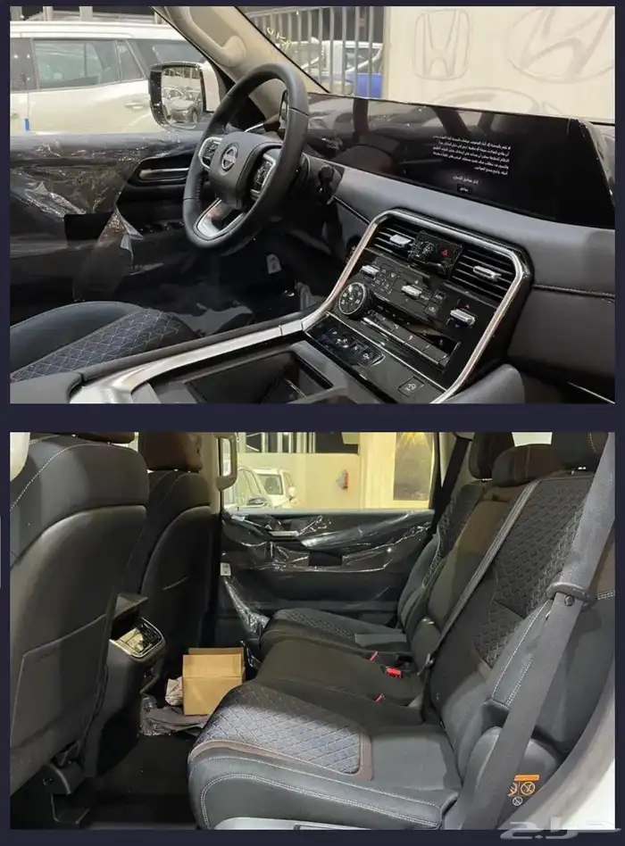 نيسان باترول ابيض ستاندر XE 2025 5