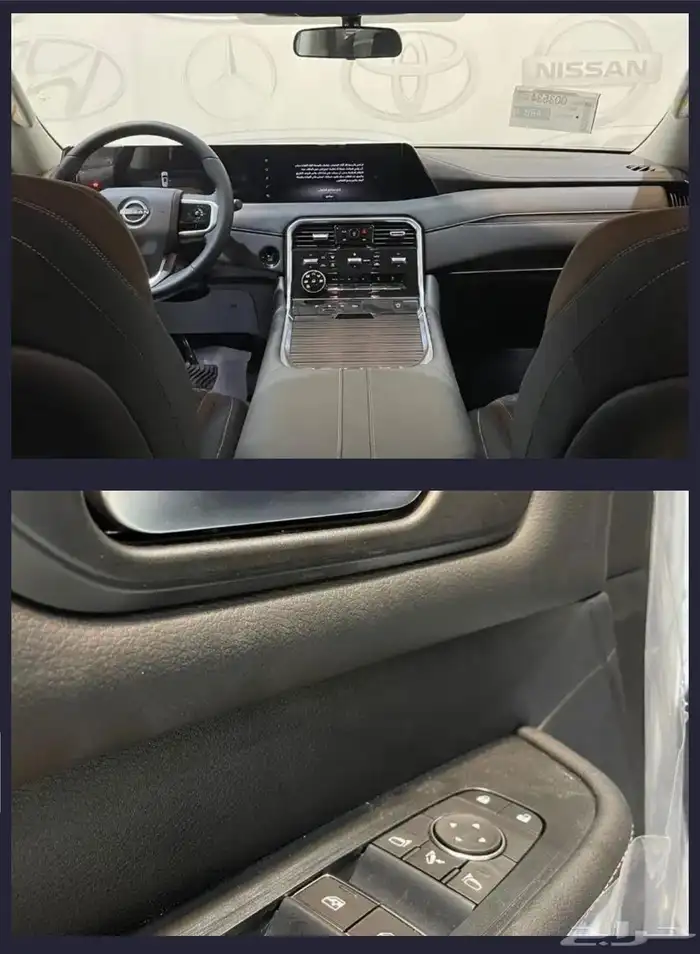 نيسان باترول ابيض ستاندر XE 2025 6