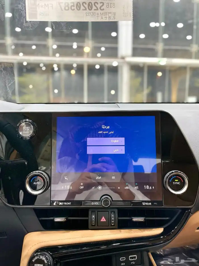 لكزس Nx350 كاش أو اقساط بنك 23