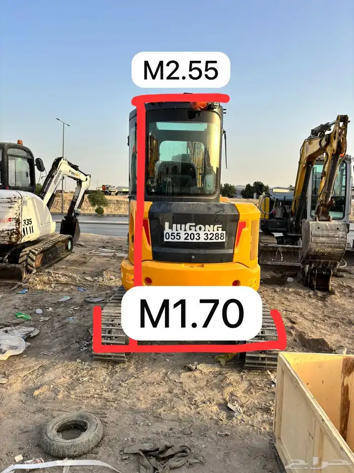 بوكلين صغير مني. 009 12 2