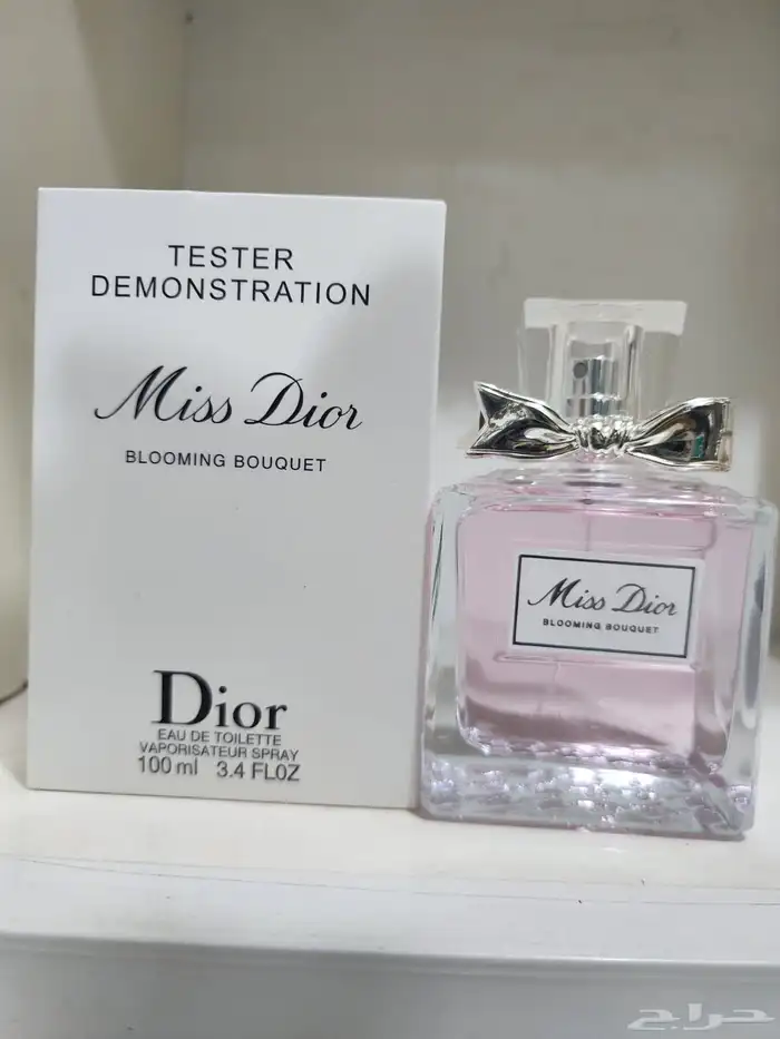 عطور رجاليه ونسائيه 37