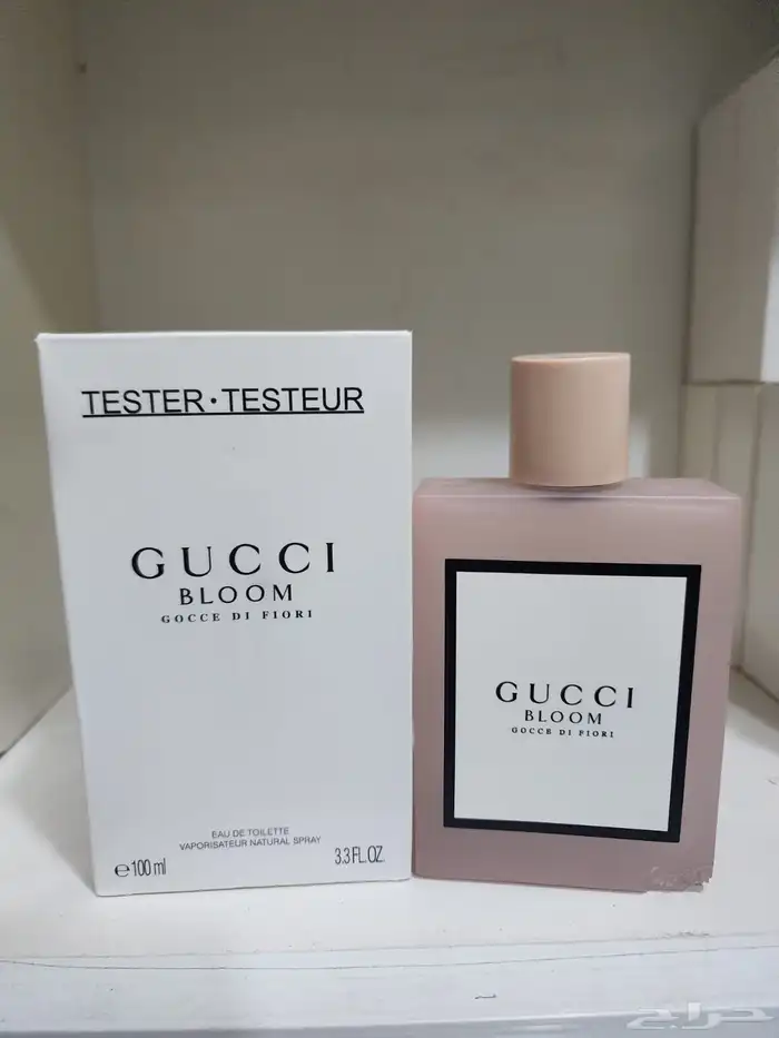 عطور رجاليه ونسائيه 86