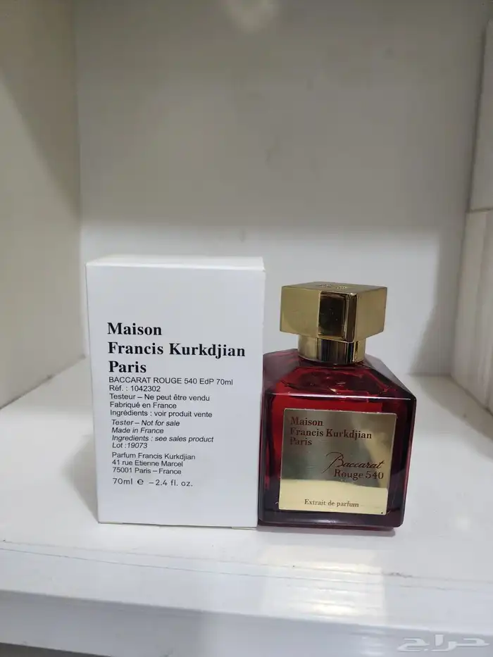 عطور رجاليه ونسائيه 60