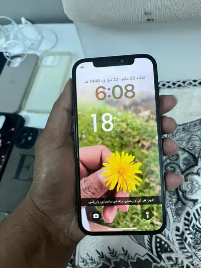 ايفون 12 العادي 0