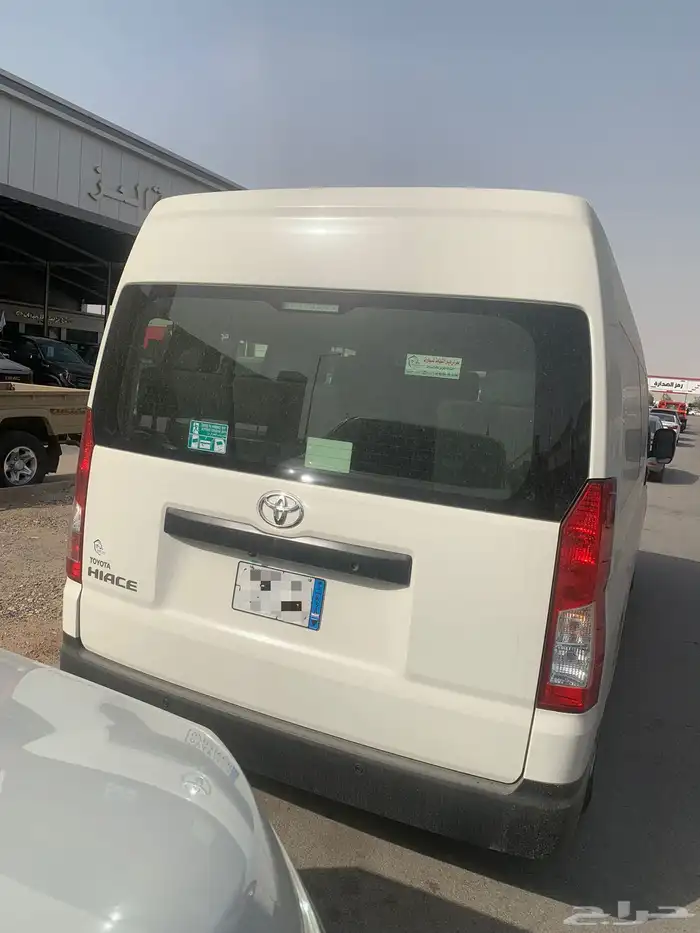 تم البيع 3