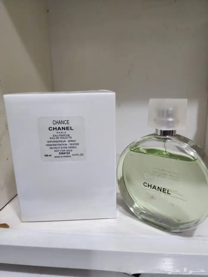 عطور رجاليه ونسائيه 19