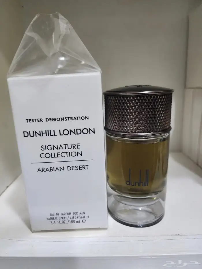 عطور رجاليه ونسائيه 63