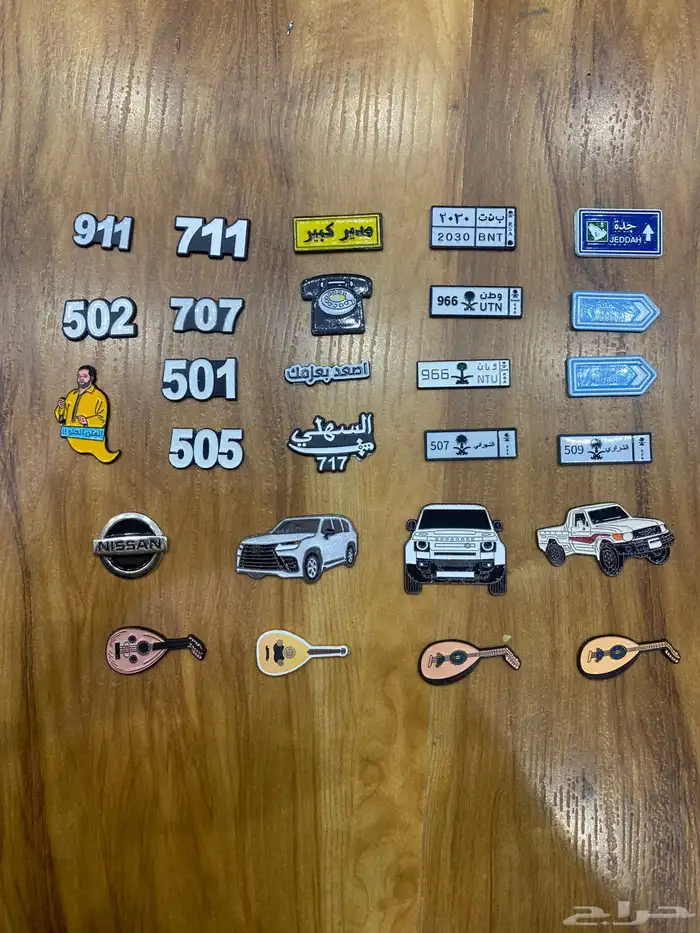 استكر معدني للجوال   ملصقات جوال 2