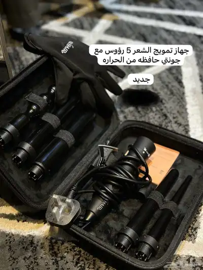 جهاز تمويج الشعر 0