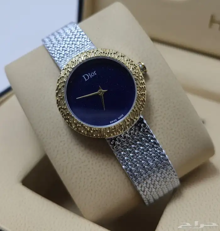 هدايا رجالي لمناسباتكم(زواج_تخرج_تقاعد) 15