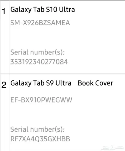 جلكسي تاب اس 10 الترا - galaxy Tap s10 5