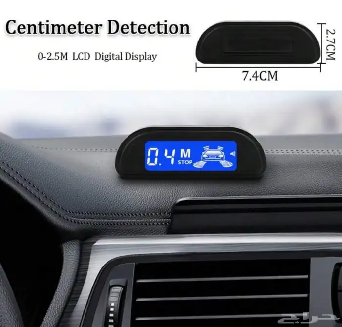 طقم حساس جديد للبيع على السريع 8