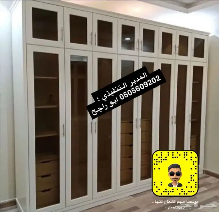 تفصيل احدث الغرف النوم و الكنبات و ستائر الويفي بسعر منافس 42