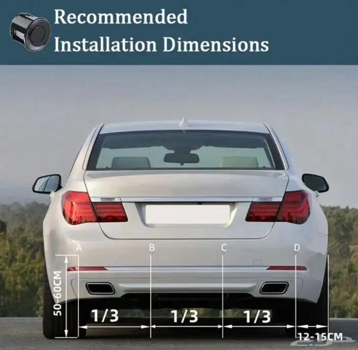 طقم حساس جديد للبيع على السريع 5