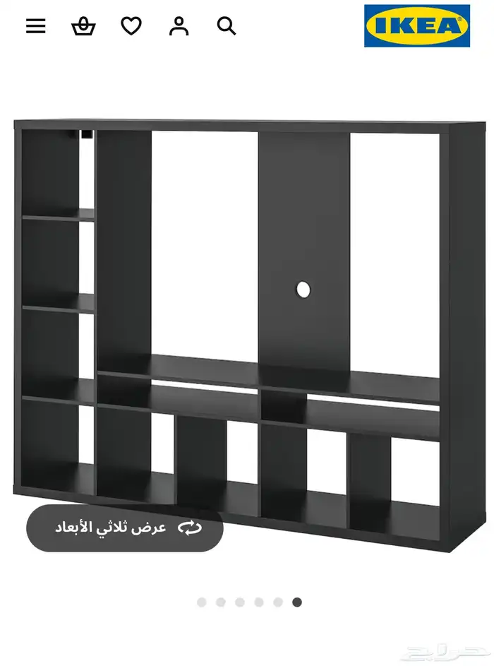 للبيع مكتبة تلفاز ايكيا 1