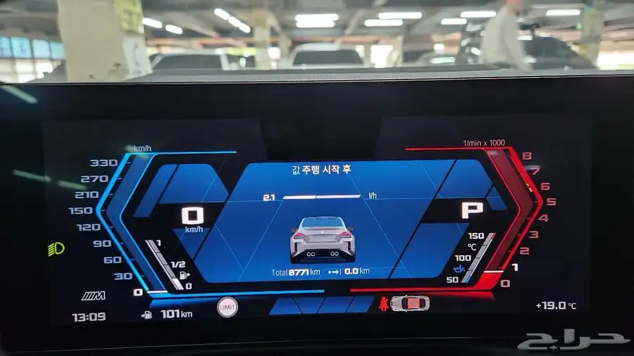 BMW M2(G87) Coupe 2023 بي ام دبليو وارد كوريا. 16
