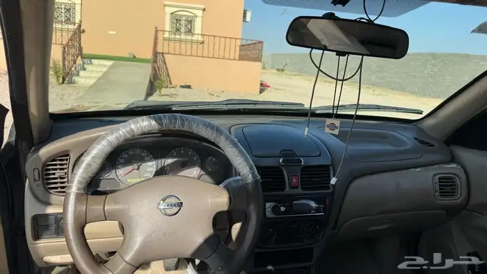 صني 3