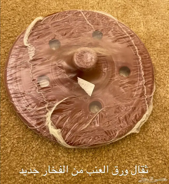 ثقال محاشي جديد 0
