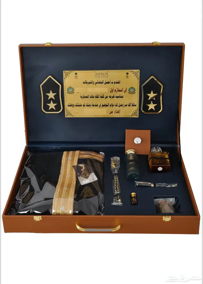 هدايا   ضباط ملازم 0