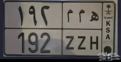 لوحه 0