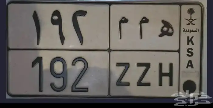 لوحه 0