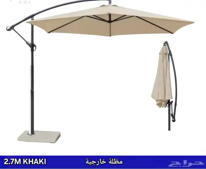 مظلة 0