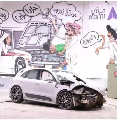 خلفية للبورش ماكان GTS كاملة للبيع 0