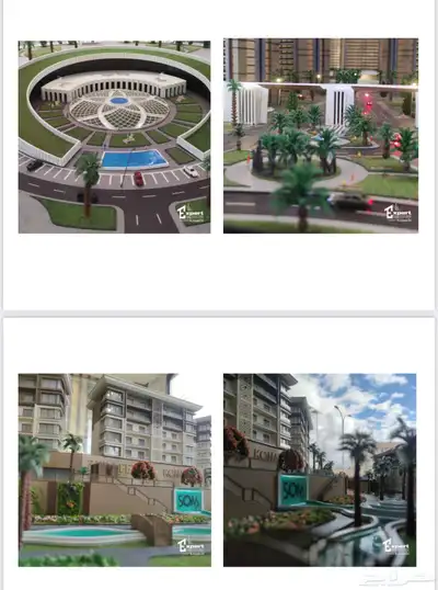 مجسمات معماري ماكيتات هيكل معماري 9