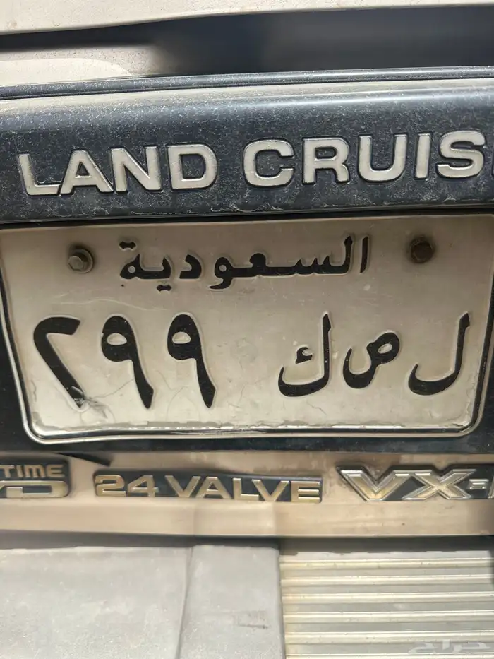 لوحه للتميز 0