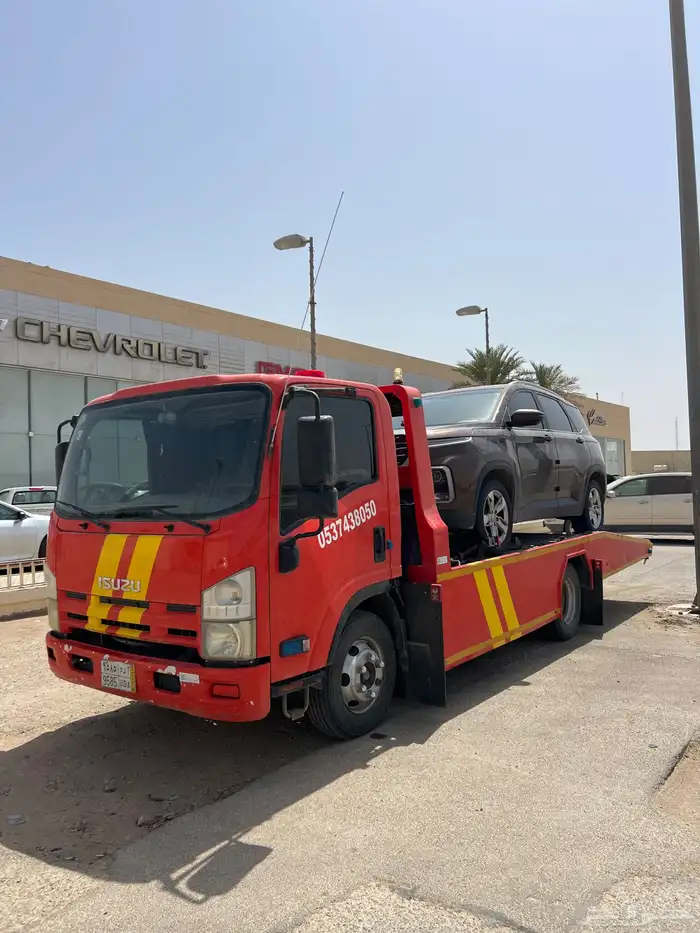 سطحه بريده 0