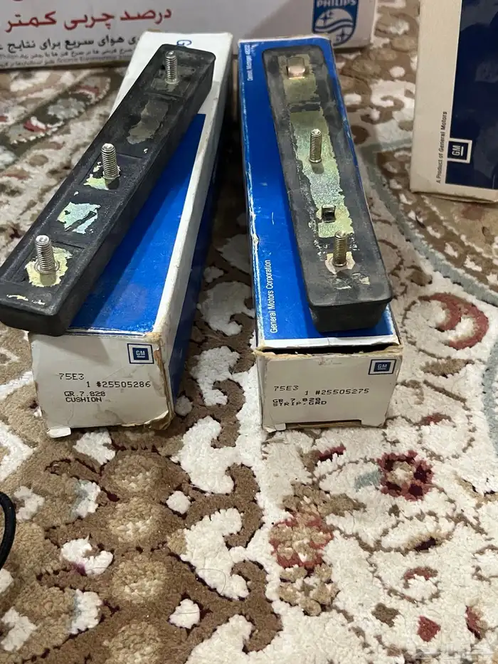 قطع بيوك كابرس جمس فان 21