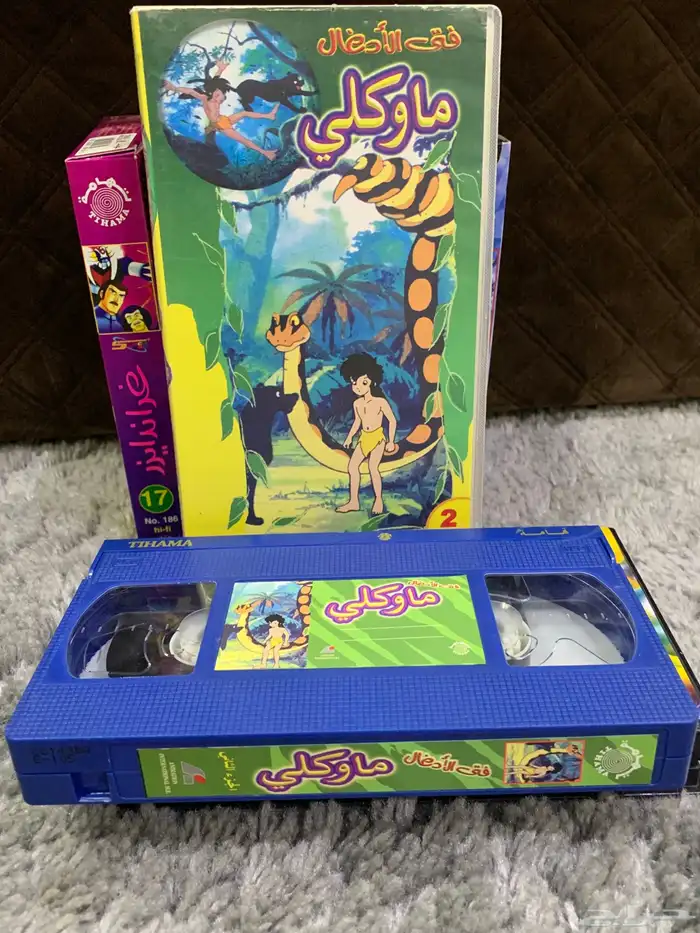 للبيع اشراطة افلام كرتون 7