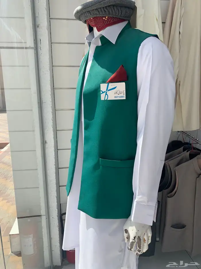 tailor and cloth shop for sale 11