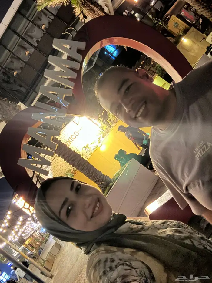 افتتاحك غير لما البالون يرقص 11