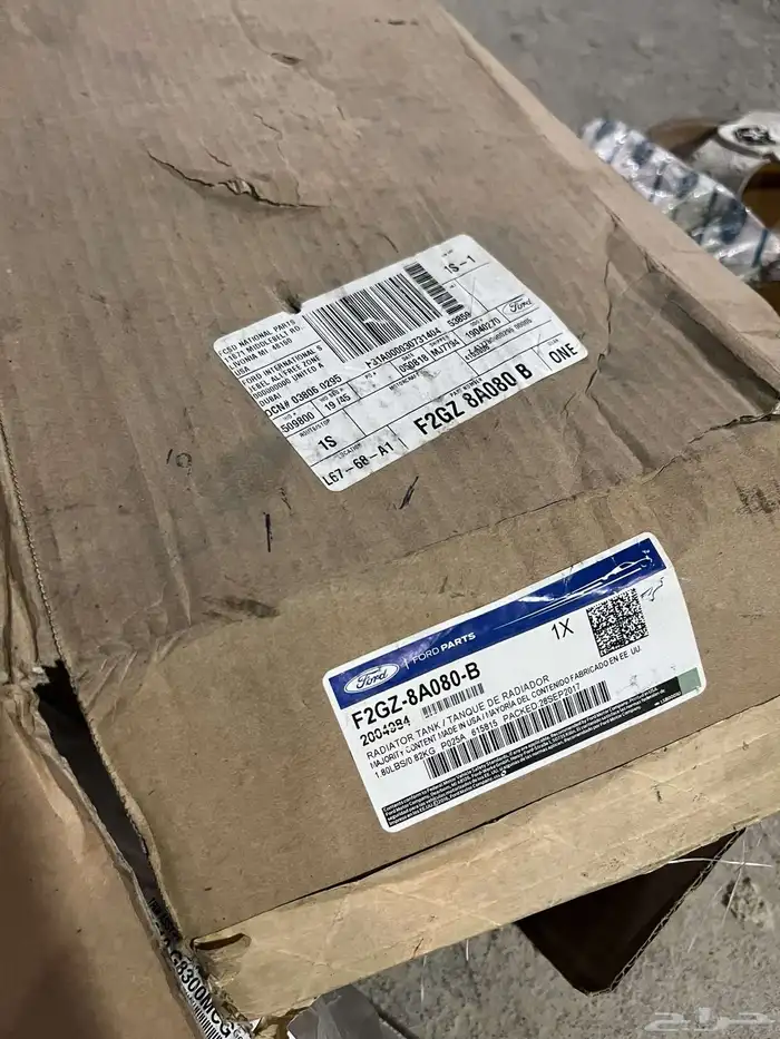 قطع غيار سيارات متنوعه جديدة 15