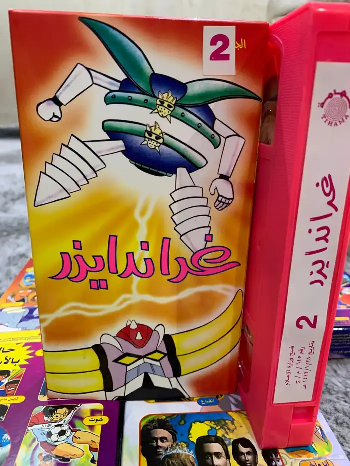 للبيع اشراطة افلام كرتون 2