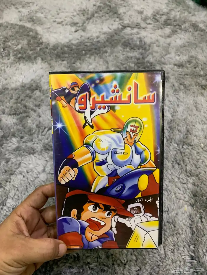 للبيع اشراطة افلام كرتون 4