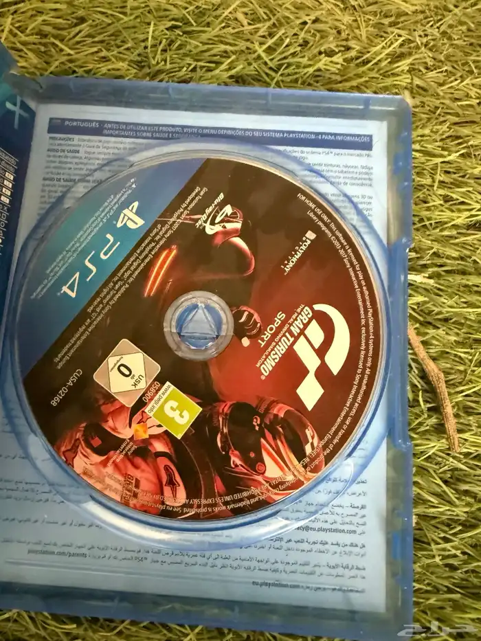 جميع الاشرطه ردد وقراند وفيفا وماد رونر وجي تي وذكرو 0