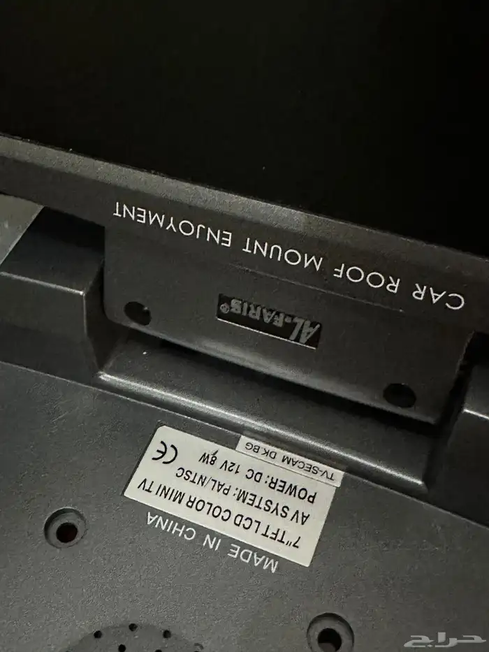 شاشة تركيب 4