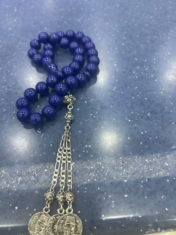 مسباح بولنق لون مميز 0