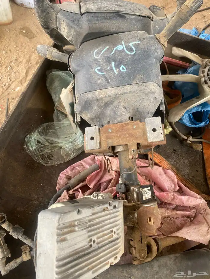 دركسيون كامري 2015 1