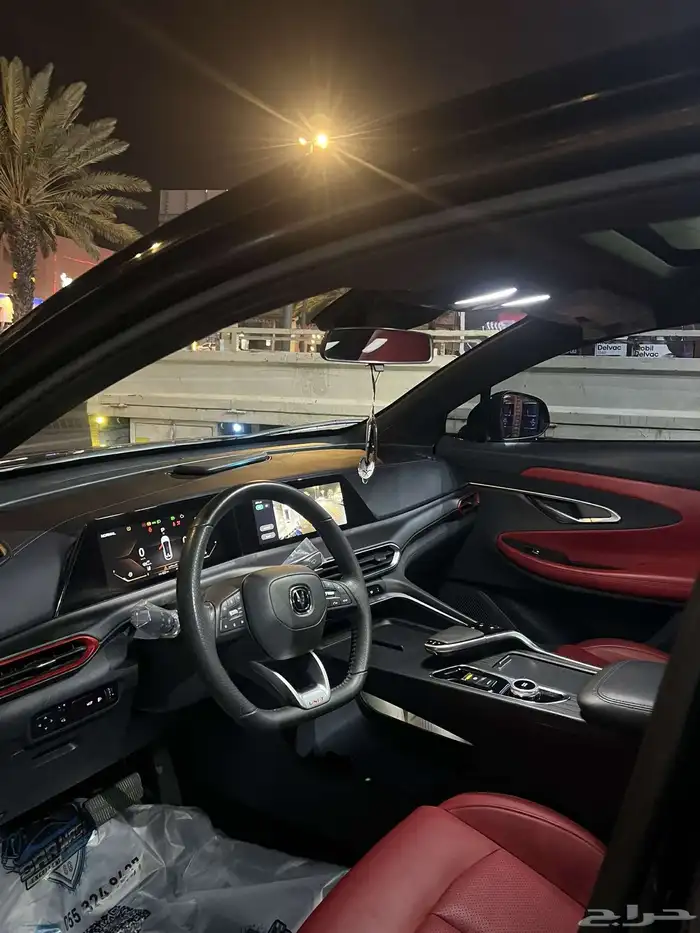 شانجان يوني تي 1