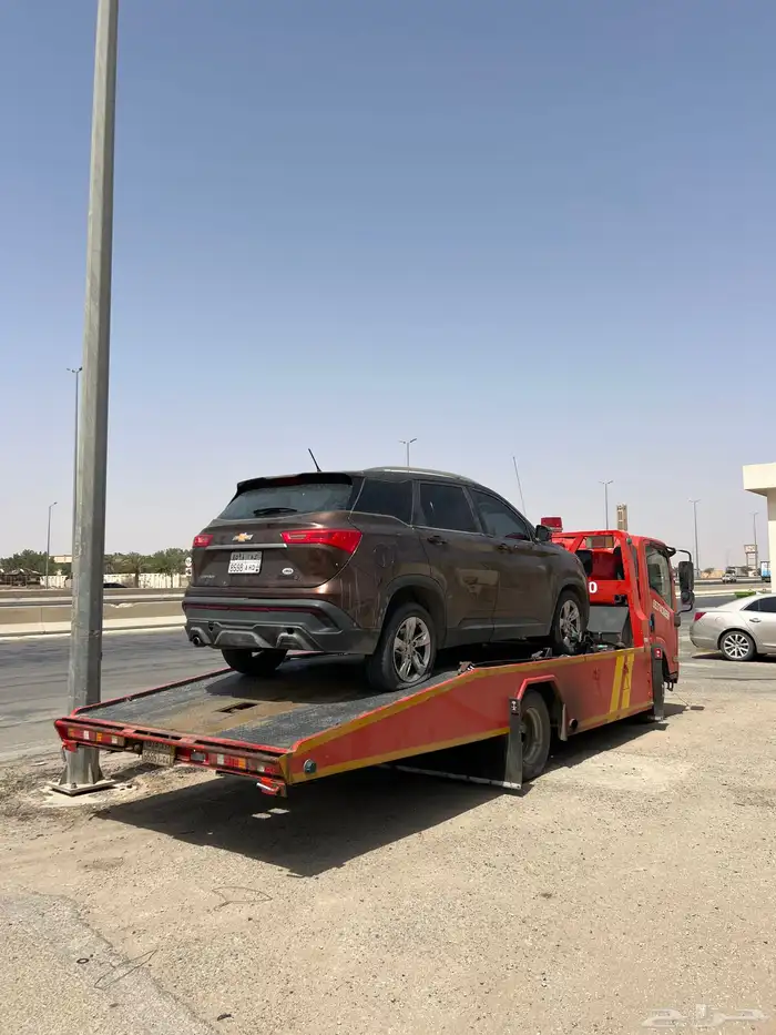 سطحه بريده 2