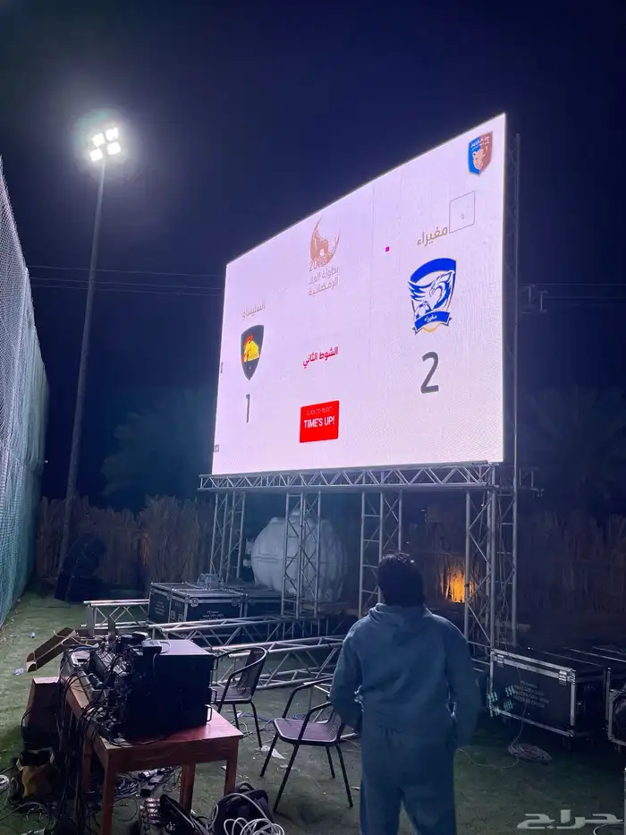 شاشة ايجار 12